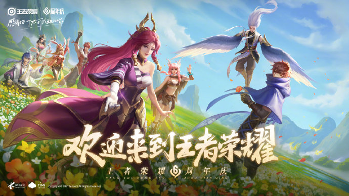 大型手游免费下载_大型游戏手机下载推荐_大型手游下载app