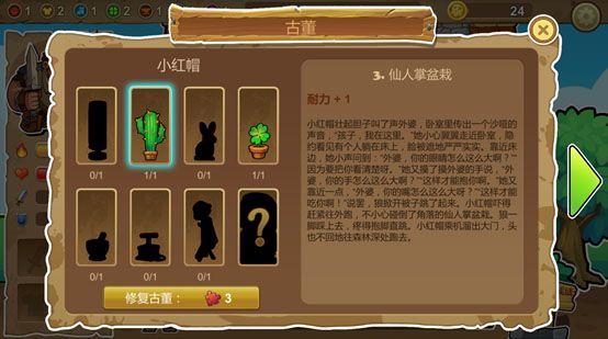 手机游戏sl怎么弄_slot 手机游戏_手机游戏slg