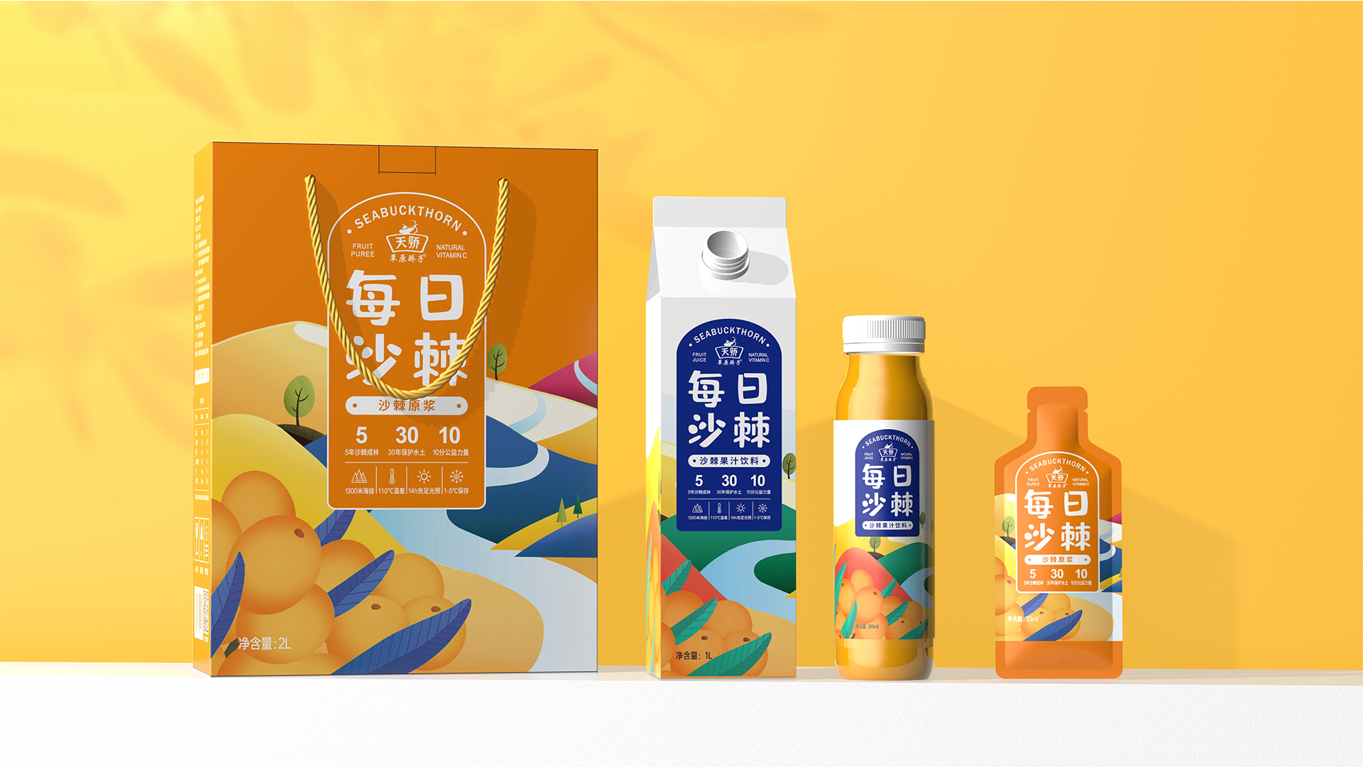 加特林_加特第五人格_阿加特
