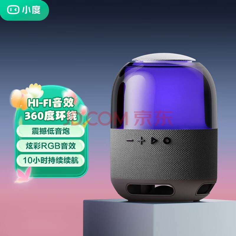 音质最好的音箱排名-音质最好的音箱推荐：BoseQuietC