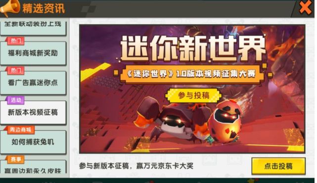 俄罗斯游戏手机推荐排行榜_俄罗斯最火的游戏_俄罗斯最好玩的游戏