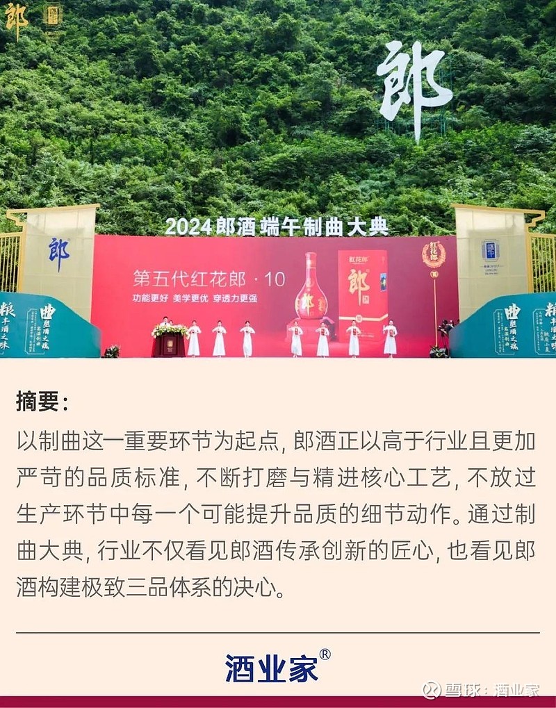 武月_武月很开心_武月萍