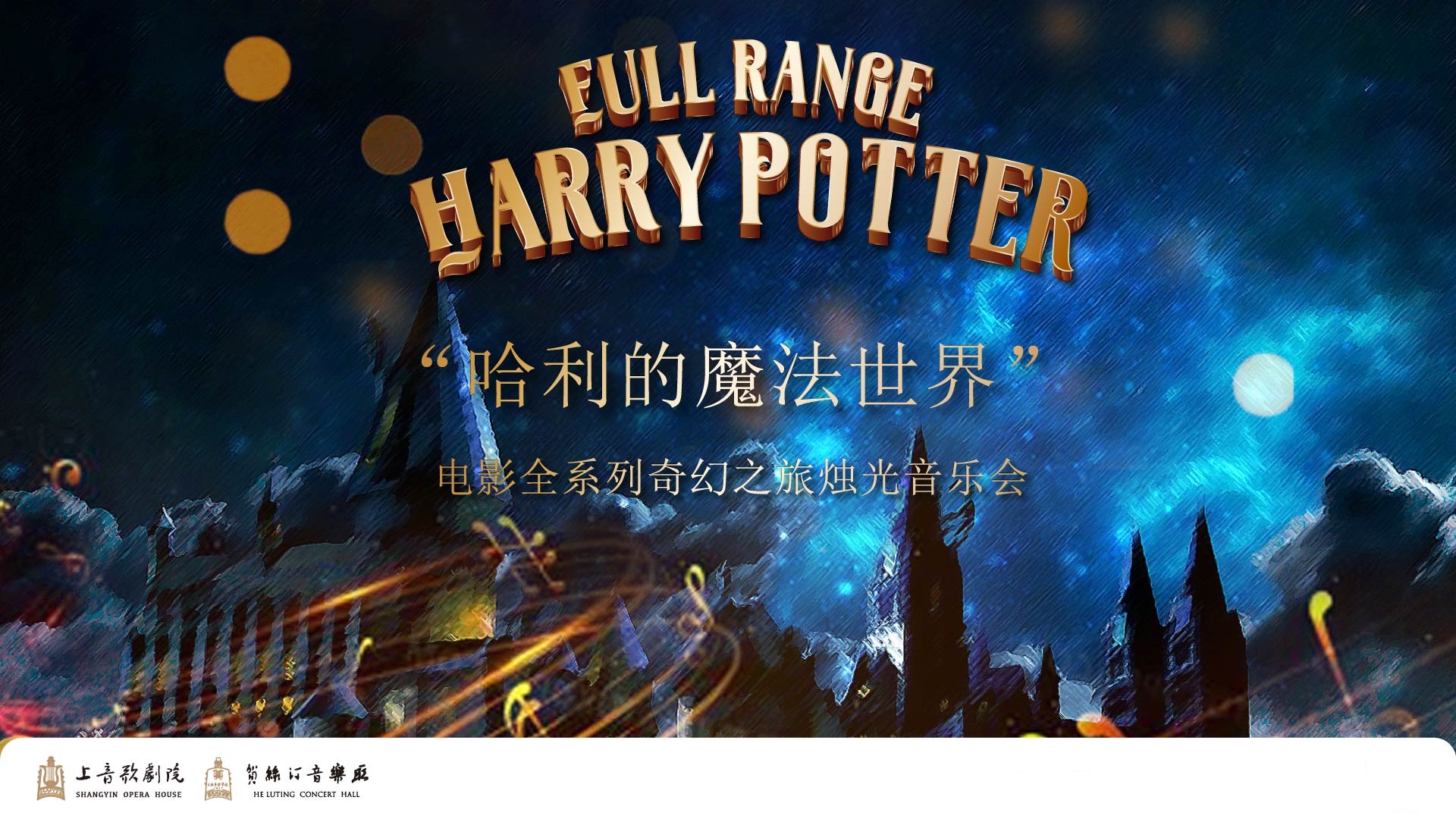 壁纸游戏_壁纸手机游戏_hp游戏手机壁纸