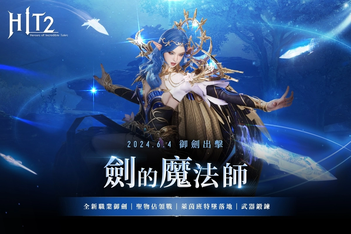 壁纸手机游戏_壁纸游戏_hp游戏手机壁纸