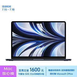 iphone笔记本玩游戏好吗_打游戏好的笔记本苹果手机_笔记本电脑苹果打游戏怎么样