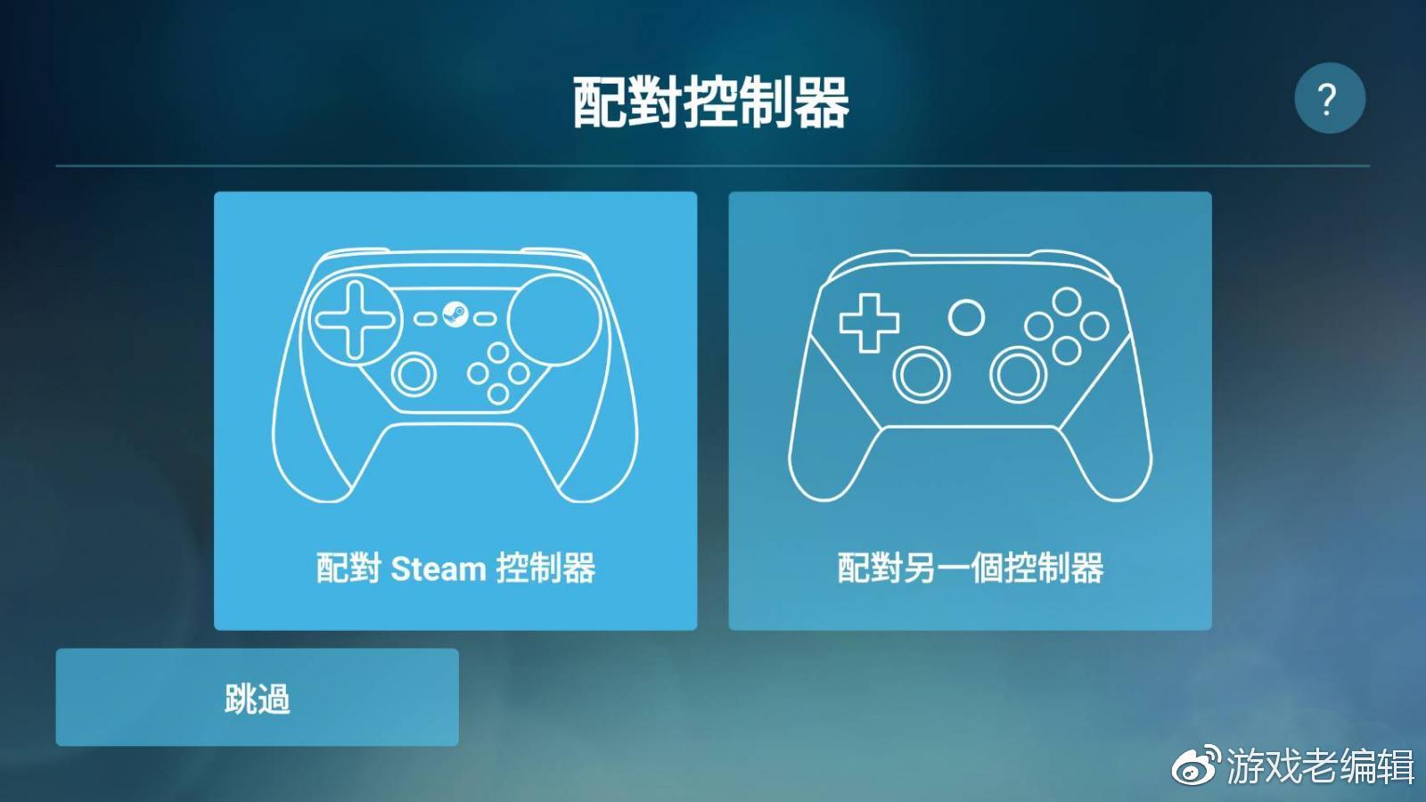 手机游戏捕鱼_手机游戏xbox手柄_xbox怎么手机游戏