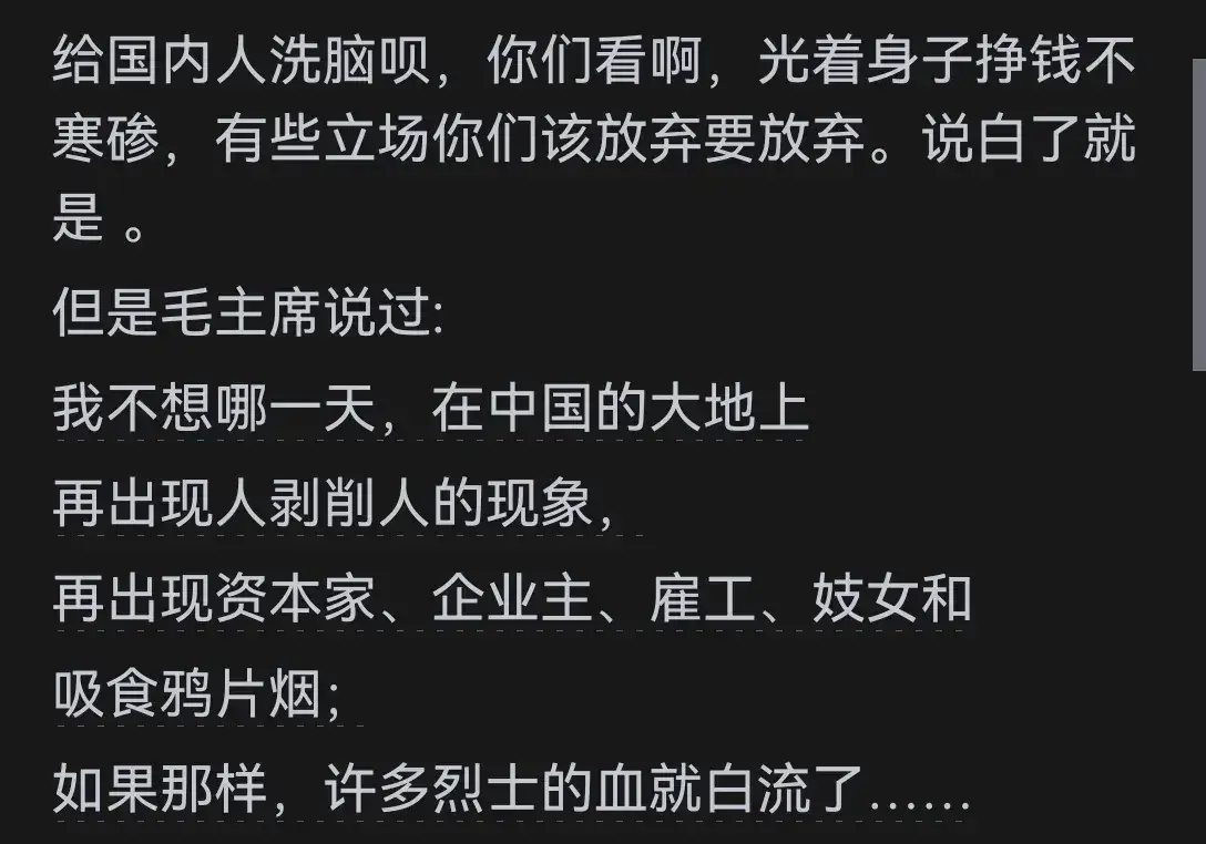 熊顿：一个平凡名字背后的非凡故事，激励人心的力量