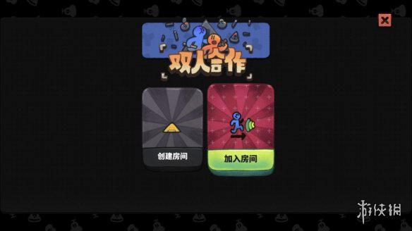 绑b站进没手机游戏可以退款吗_绑b站进没手机游戏可以吗_b站没绑手机可以进游戏