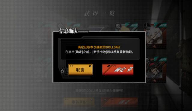 绑b站进没手机游戏可以退款吗_绑b站进没手机游戏可以吗_b站没绑手机可以进游戏