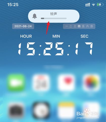 声音控制的手游_降低声音的软件_26秒声音降低的手机游戏