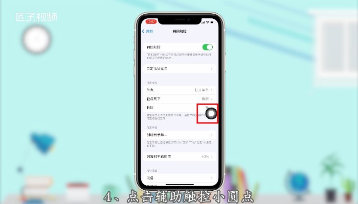 声音控制的手游_降低声音的软件_26秒声音降低的手机游戏