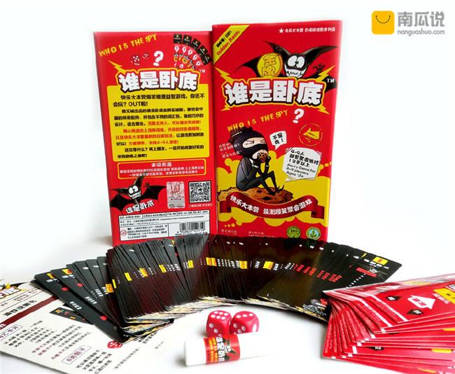 下载桌游的app_桌游在手机上玩_多人玩的手机游戏桌游下载