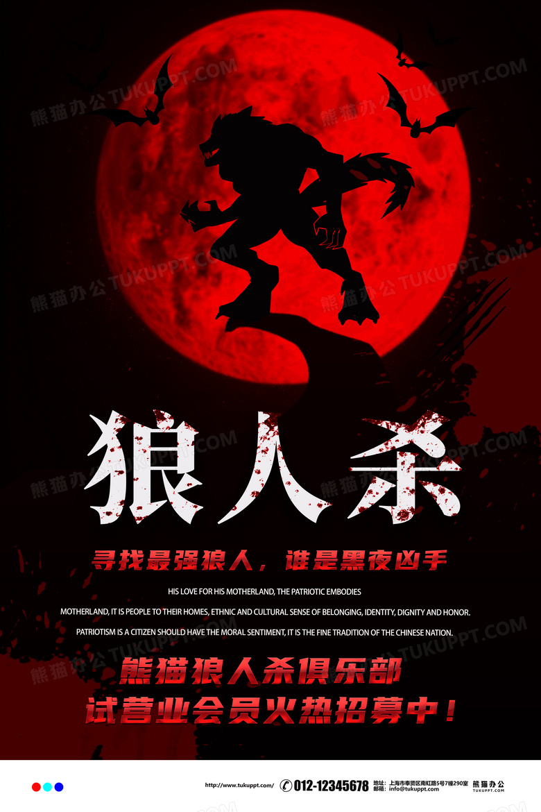 多人玩的手机游戏桌游下载_桌游在手机上玩_下载桌游的app