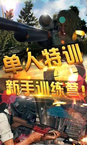 警察游戏手机版_超真实的警察手机游戏下载_警察游戏大全手机版