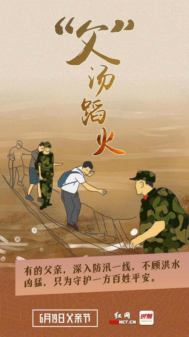 建党节的来历-建党节：心中的火种，燃烧着对伟大时刻的敬意与自