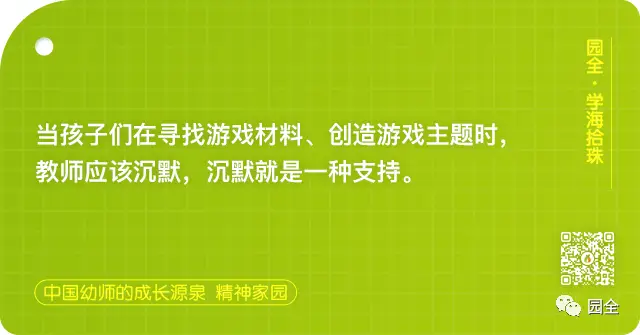 沉默手机游戏_沉默手游官网_沉默游戏百科