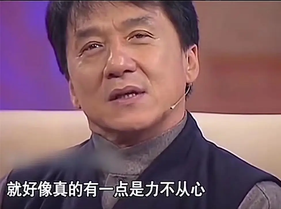 成龙代言过手机游戏嘛_成龙曾经代言过的游戏手机_成龙代言游戏