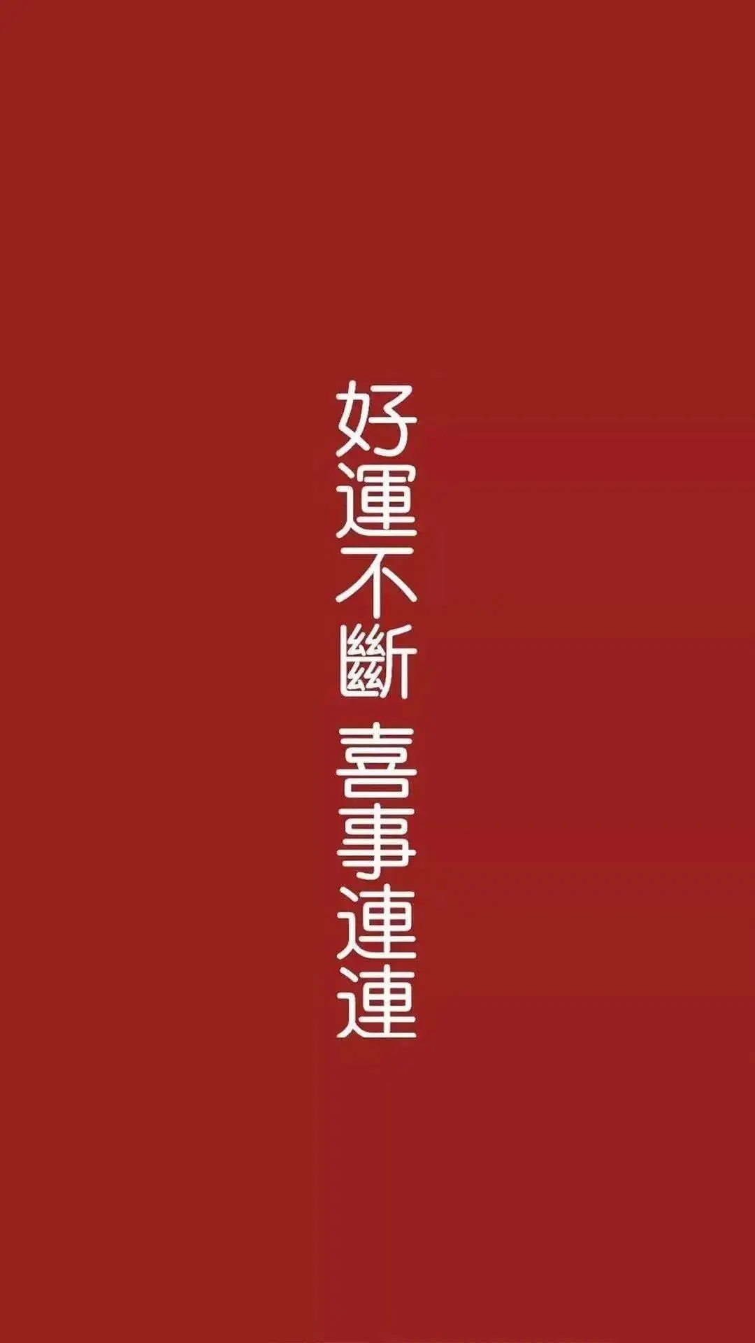 手写字体下载_手写体下载_手写体下载ps
