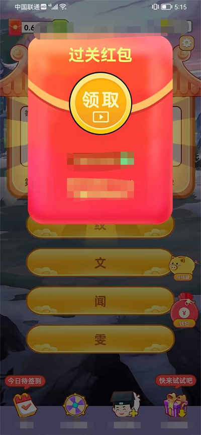 3600预算游戏手机-预算 3600 元，大学生如何挑选游戏