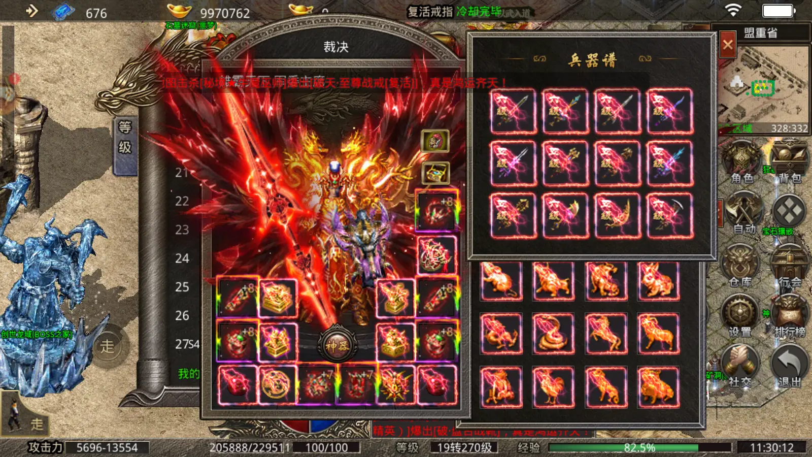 3000元手机游戏性能_3000游戏手机_3600预算游戏手机