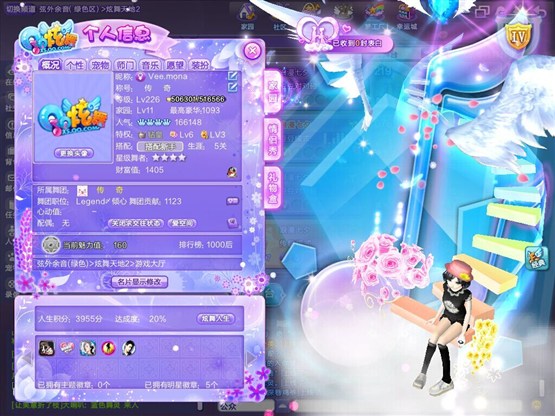 qq 游戏手机_手机游戏启动卡是什么_qq游戏手机版