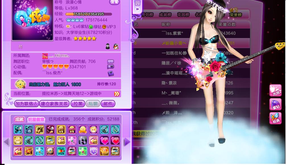 qq 游戏手机_qq游戏手机版_手机游戏启动卡是什么