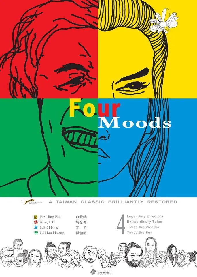 哪些年是闰月年_月日年还是日月年_2012年2月