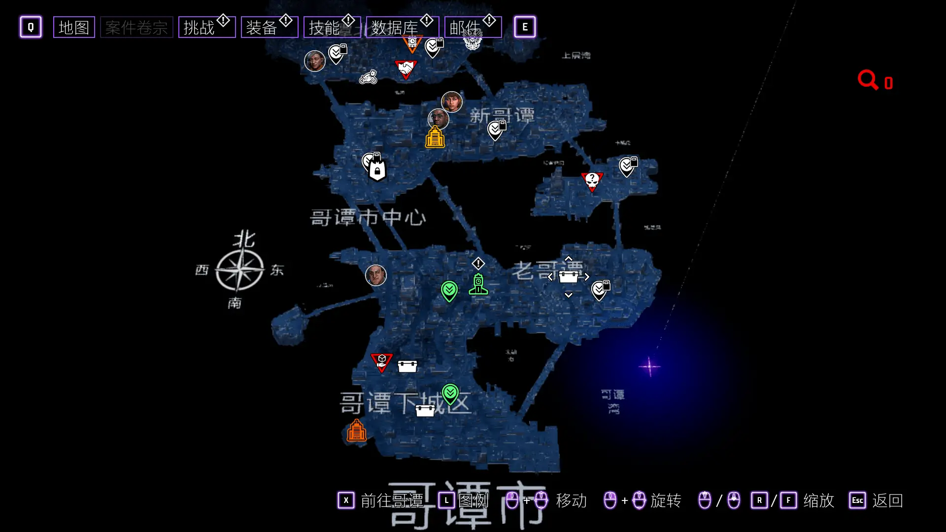 单机rpg移植手游_rpg游戏移植手机游戏_rpg游戏移植安卓教程