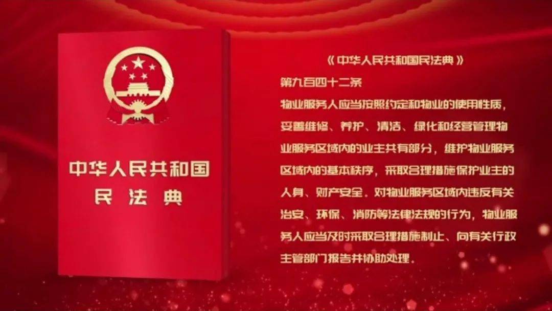 公差计算软件：让设计变得轻松有趣的小魔法师