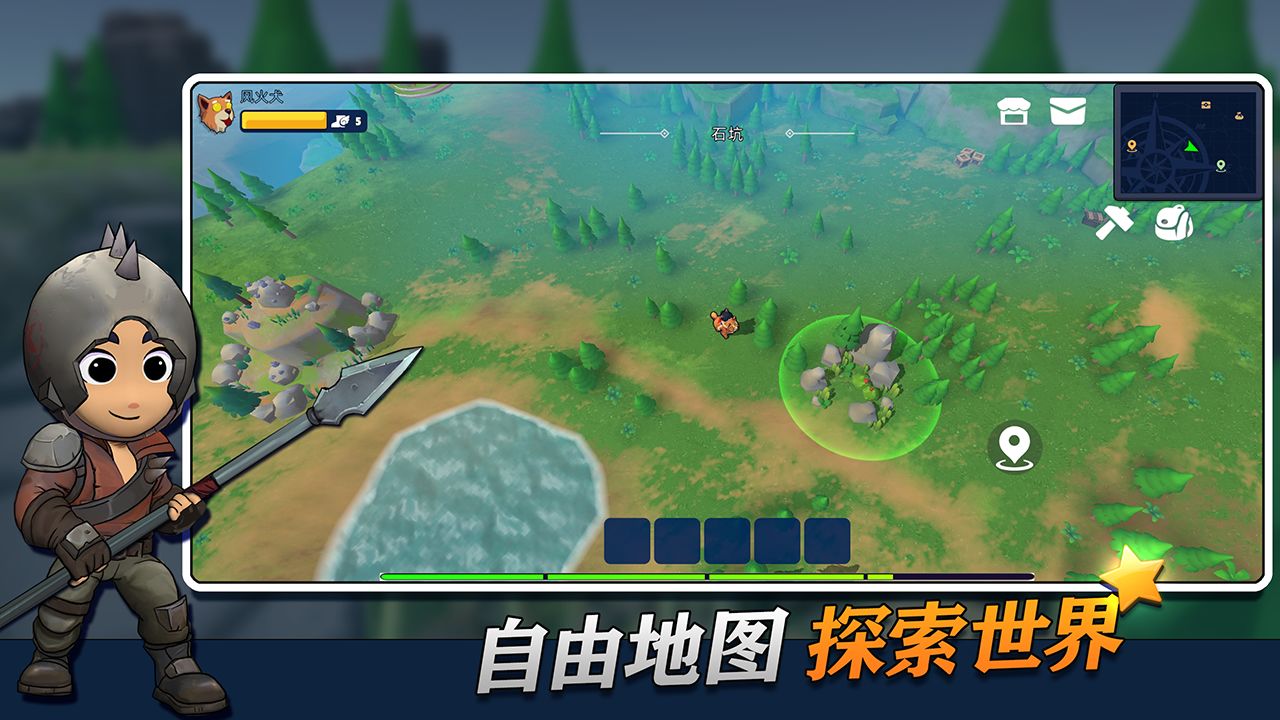 洞窟类手机游戏_洞窟游戏_洞窟类手机游戏推荐