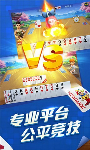 港式五张手机版游戏_港版有什么好玩的游戏_港服手机游戏