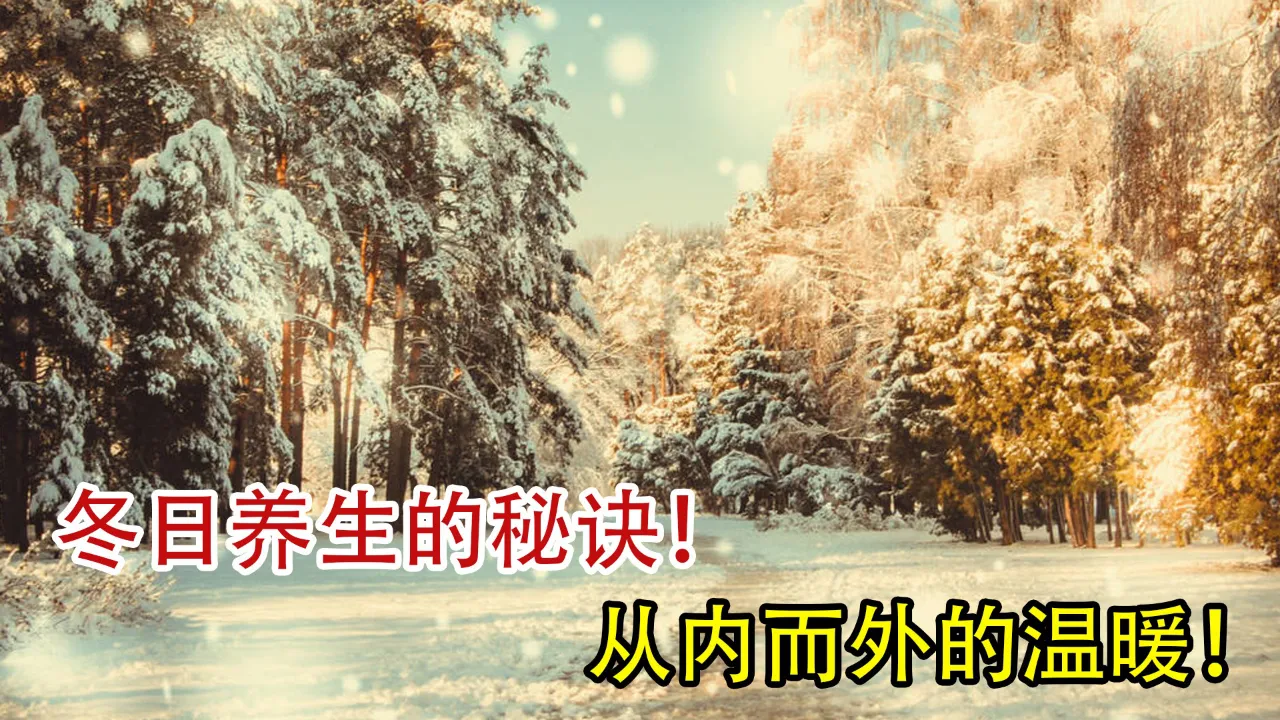 一月别称的相关内容_一月的别称_一月别称唯美