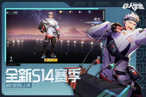66手游弹弹岛2_弹弹岛类型游戏手机版_弹弹岛单机版
