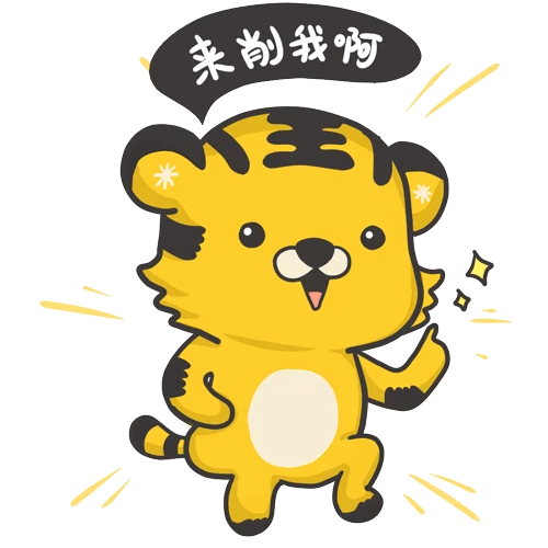 sei手机游戏_手机游戏色彩不鲜艳怎么办_手机游戏森林生存