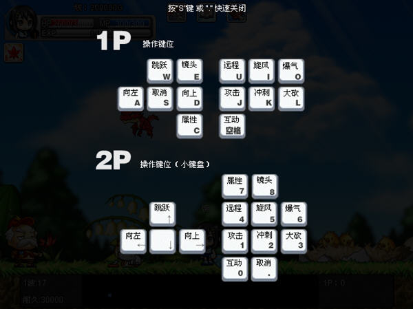 7k7k小游戏大全手机_小游戏7k7k大全小_小游戏7k7k