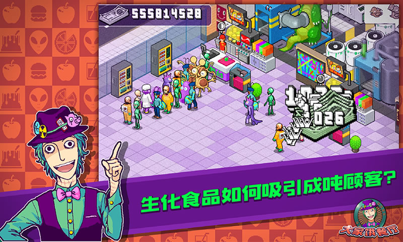非联网治愈游戏下载手机版_《治愈》游戏_治愈游戏百度百科