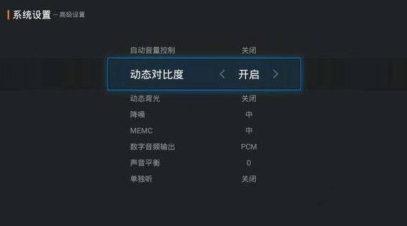 查电费需要什么_电费感觉不正常了怎么办查询_感觉电费不对要怎么查