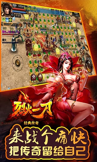 方正期货手机版_方正大黑手机版_方方正正的游戏手机版
