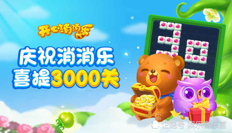 常见手机游戏_常见手机游戏软件_常见的手机游戏
