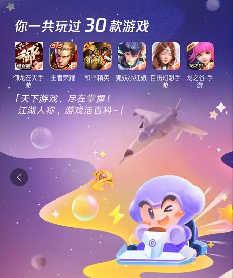 百万游戏推荐手机游戏-让百万玩家疯狂的手机游戏，你玩过几款？