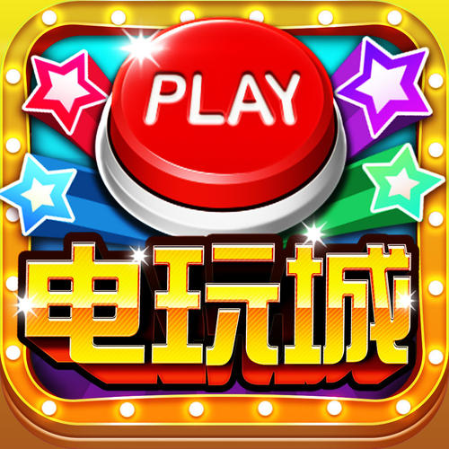 费下载手机游戏-免费手机游戏真的免费吗？背后的坑你知道多少