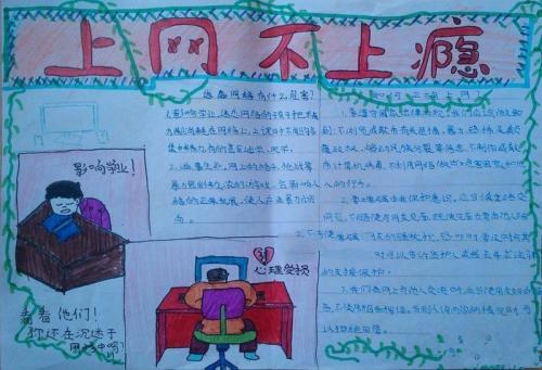 腐女游戏手机汉化版：剧情戳心、画面精美、文化适应，让你沉迷其