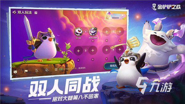 带女朋友玩的手机游戏_玩带朋友女手机游戏好吗_带女朋友玩的游戏手机