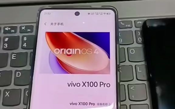 vivoiq游戏手机_vivo手机游戏政策_游戏手机vivo