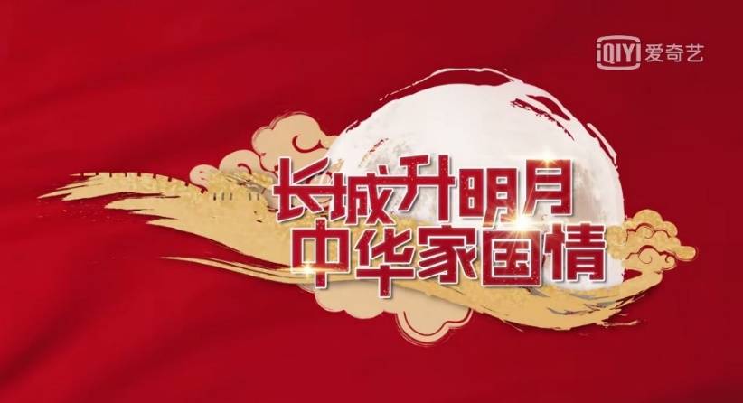 长城网客服电话_长城网_长城网络宽带
