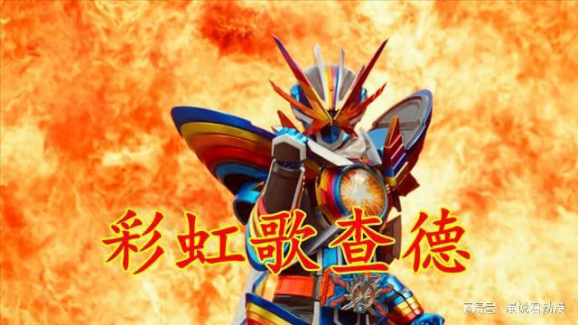 骑士假面手游_骑士假面骑士_假面骑士j
