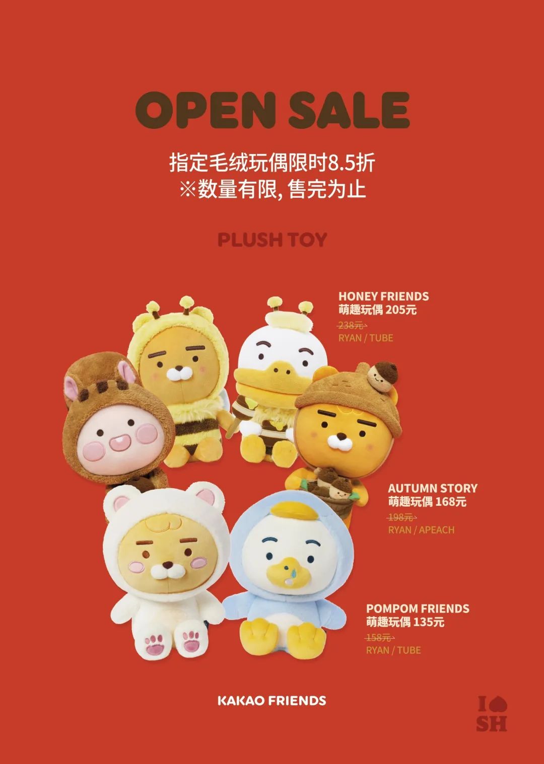 充值手机游戏_kakao手机游戏充值_充值手机游戏怎么办可以退款