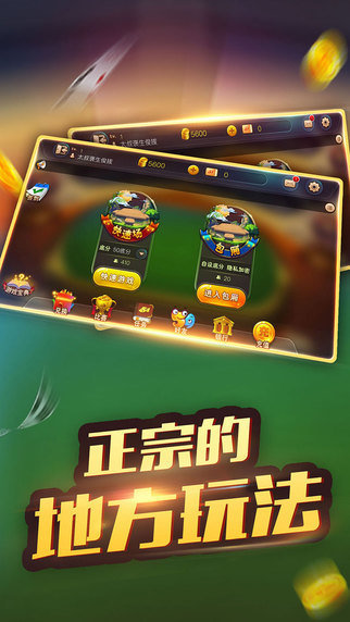 新品版手机游戏2020年_2020新品游戏手机版_新游戏2020年手游
