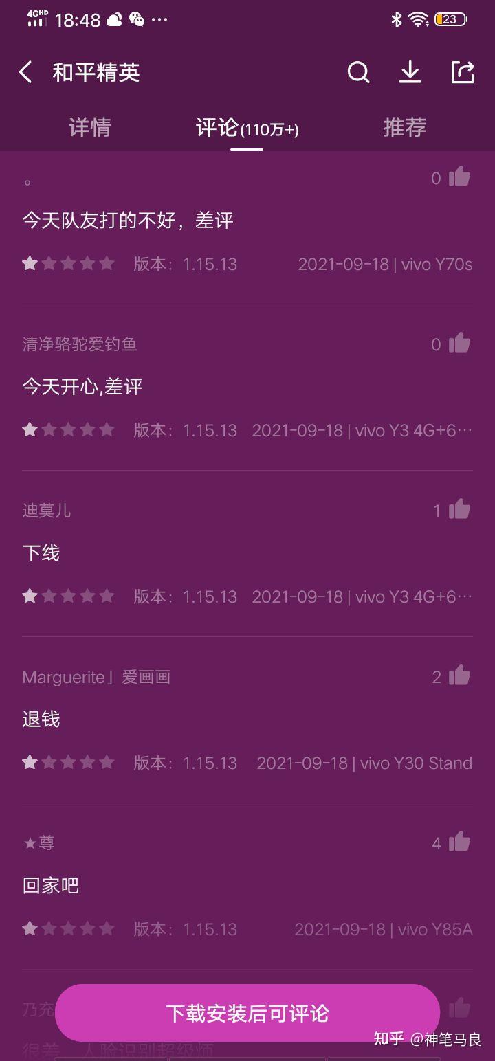 打游戏哪个手机版好玩_好玩手机游戏_好玩版打手机游戏推荐