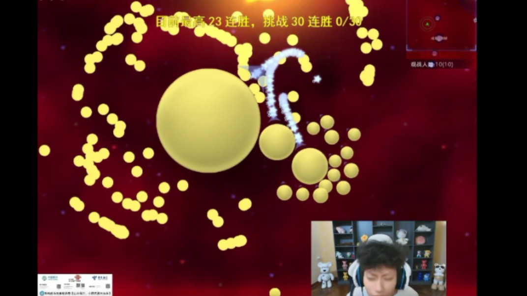 手机玩游戏电脑游戏_电脑玩手机上的游戏_电脑玩手机游戏会卡吗
